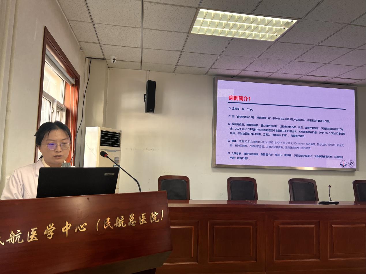 微信图片_20250327145308