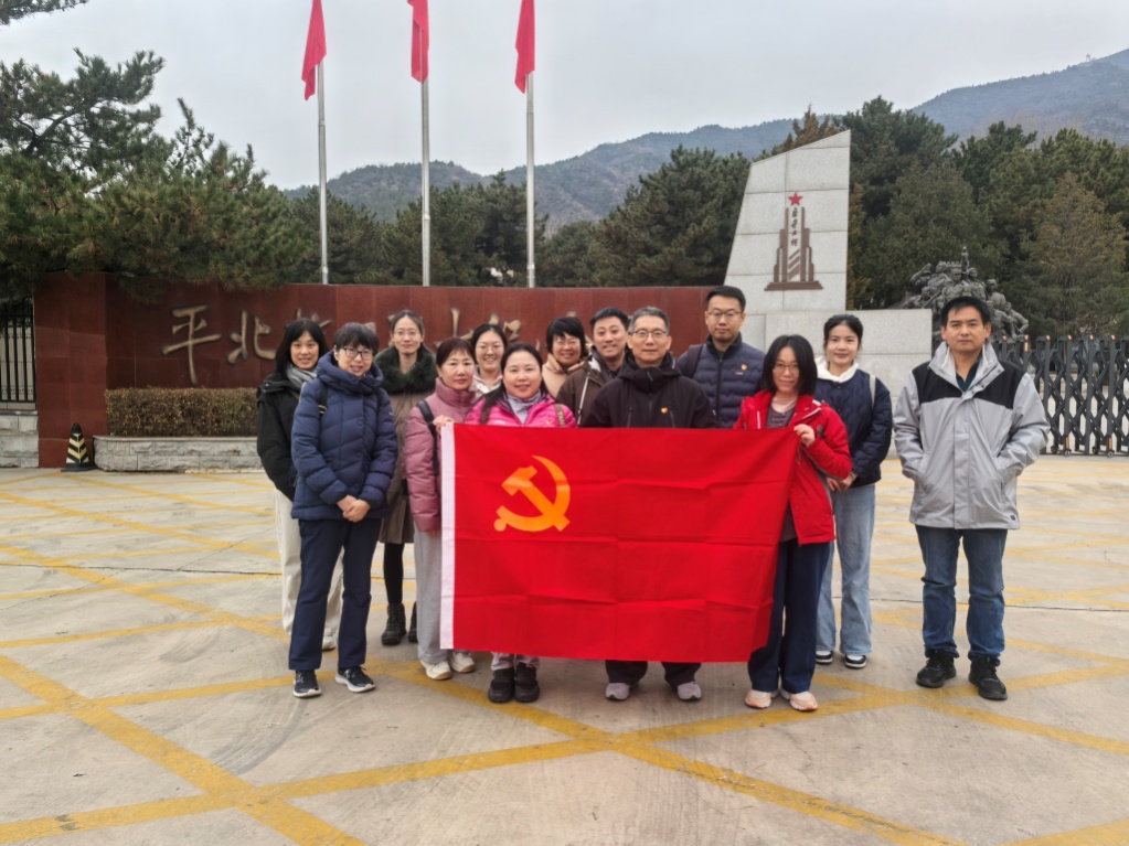 微信图片_20241128180218.jpg